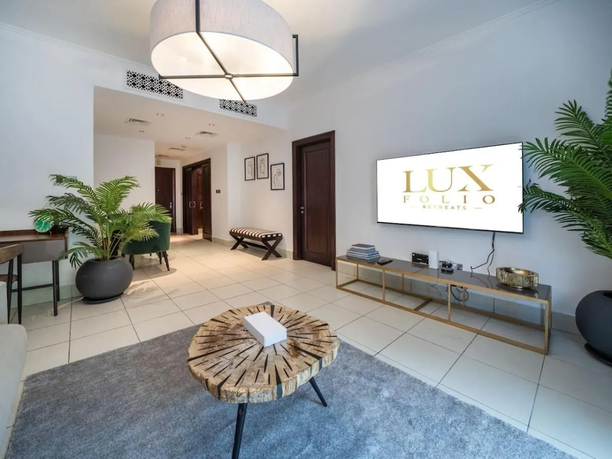 Modern Old Town 1 Bed With Garden View Apartment Dubai